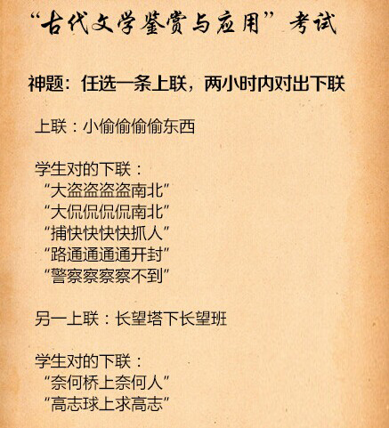 LED�ИI(y��)���} �����Î׷���