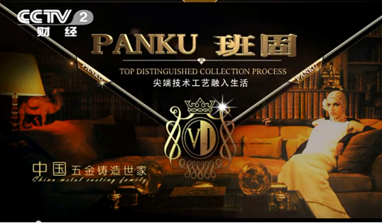 �ü�(x��)�®a(ch��n)Ʒ�����һ���ڱ� �������򡰸߶ˡ����R