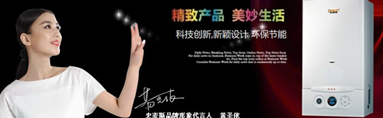 ʷ��˹���ڒ�t�����ɼҡ������⽛(j��ng)