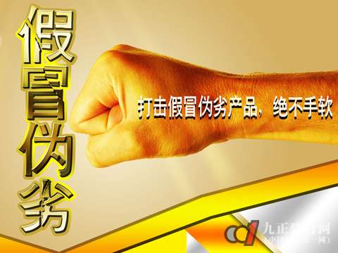 LED������I(y��)����N���\(ch��ng)�������Ե��挚��