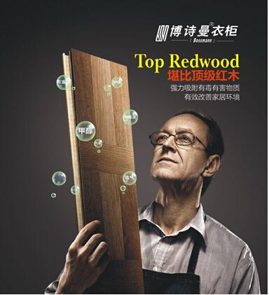 �I(l��ng)���и߶˶����Ј� ��Ԋ���¹��õ�̼�ل�(chu��ng)���E