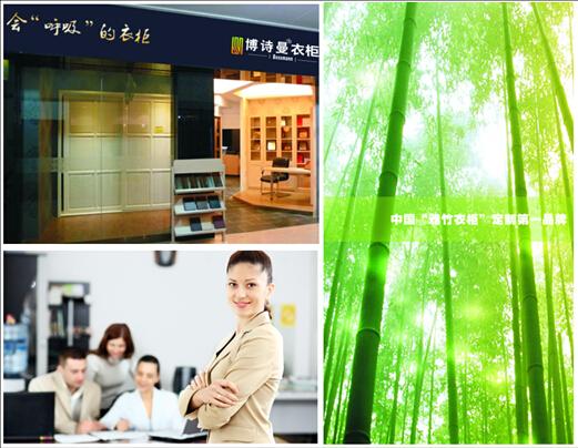 �îaƷ����������ע�� ��Ԋ����ľ̿�¹�@�϶�