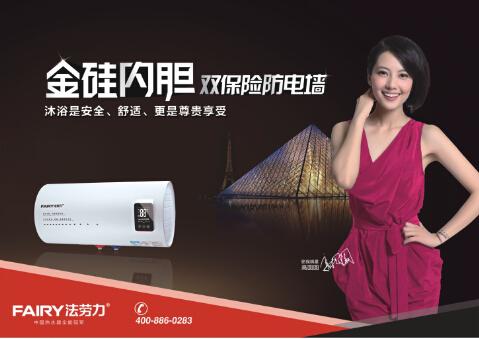 늟�ˮ������ ������׌�������A���m����ů���