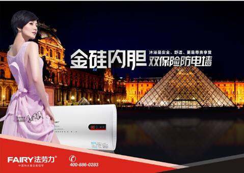 늟�ˮ������ ������׌�������A���m����ů���