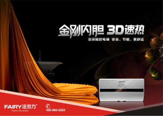 ��������ˮ��ʮ��Ʒ�ƌ����ۺ� �ИI(y��)ȫ�ܹ�܊��(chu��ng)���������r��