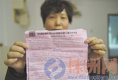 LED��䁡��ϰ���·��������(ji��)��Ч�憖�lҪ��