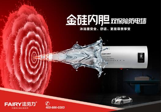 ��������ˮ��ʮ��Ʒ�ƌ����ۺ� �ИI(y��)ȫ�ܹ�܊��(chu��ng)���������r��