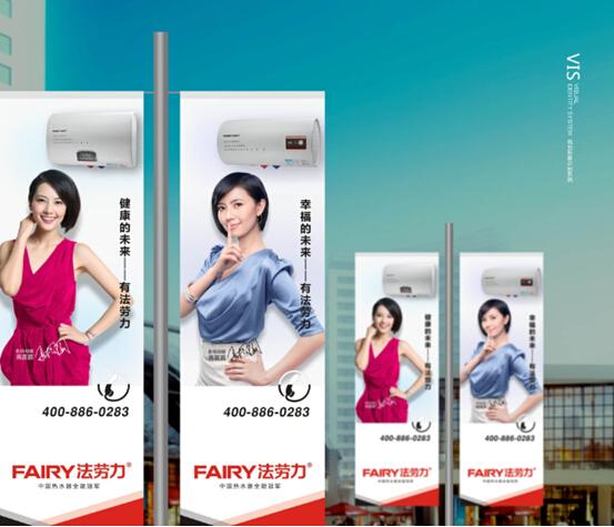 ���П�ˮ���͓����˜�ů