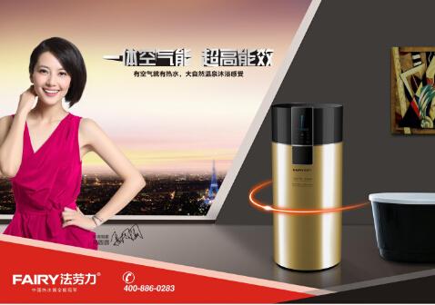 ���П�ˮ���͓����˜�ů