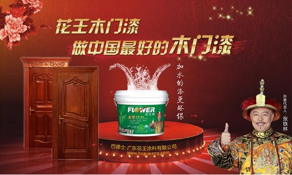 �Ї����Hľ�Tչ������ˮ���c����s������