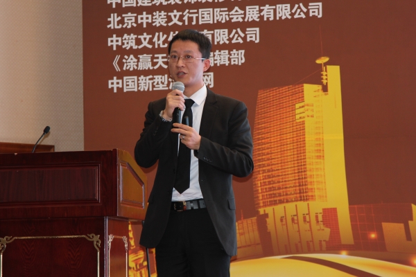 �͵�ʿ���F(tu��n)�s�@2015��CCR�Ї�(gu��)피�(j��)Ϳ�ϰ����(g��)��(ji��ng)�(xi��ng)