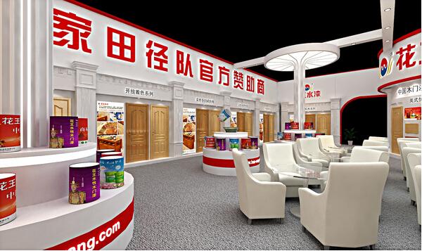 �Ї����Hľ�Tչ������ˮ���c����s������