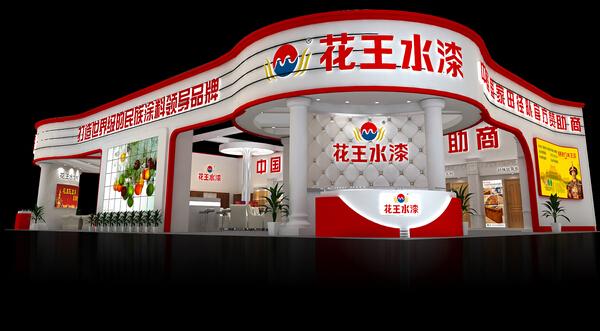 �Ї����Hľ�Tչ������ˮ���c����s������