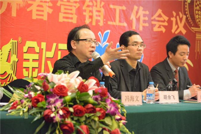 �����w�R-ʯ�ʉ��y�� ���w�|��Ϳ��2015����®aƷ�ƏV��Ӗ��ʢ�b��Ļ