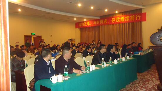 �͵�ʿ���F(tu��n)2015������̕�•��(j��ng)�N�̕��h�A�M�ɹ�