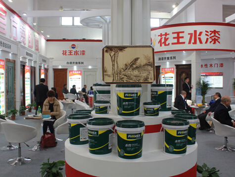 ����ˮ��2015����ľ�Tչ������չ�^�˚ⱬ����