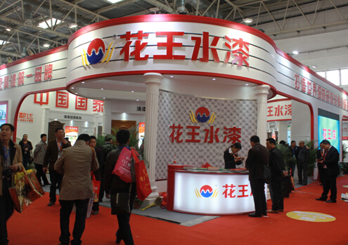 ����ˮ��2015����ľ�Tչ������չ�^�˚ⱬ�