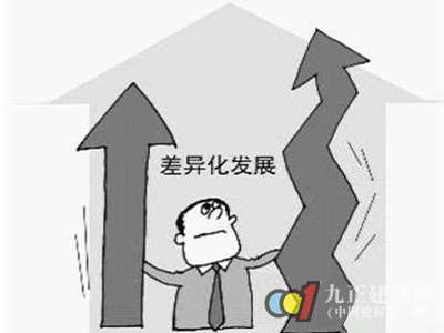 �l(w��i)ԡ�Ј����Z��(zh��n) �����(j��ng)�I������ǰ��