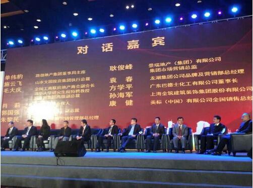 �͵�ʿ�s(li��n)���خa(ch��n)�_�l(f��)��I(y��)500��(qi��ng)���x����(y��ng)��Ʒ��