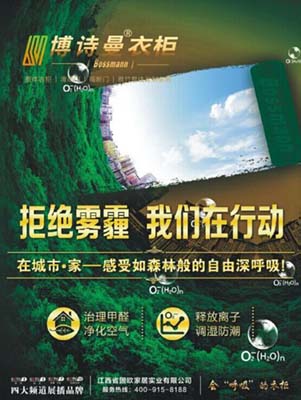 ��Ԋ���¹����F������(zh��n) ��Gɫ��������