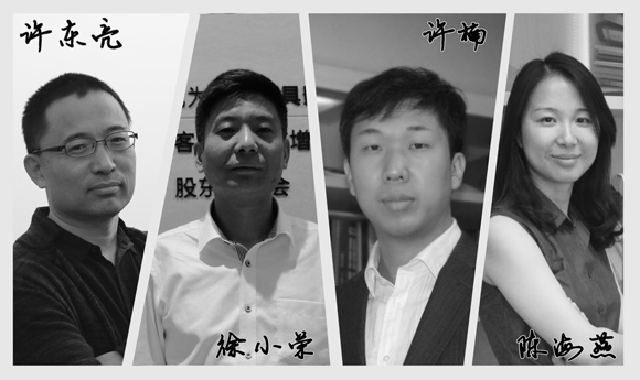 4��23�գ�����ָ��(ji��ng)���M(j��n)��������չ