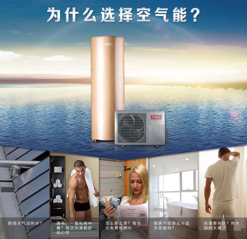 �՚��ܟ�ˮ���Ĺ���ԭ��D��