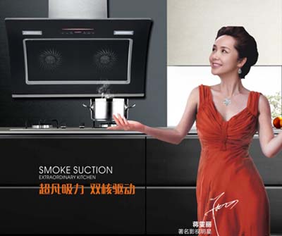 �������ؽ�y����ҕ�l�����N�l(w��i)�Ј����Ʋ���