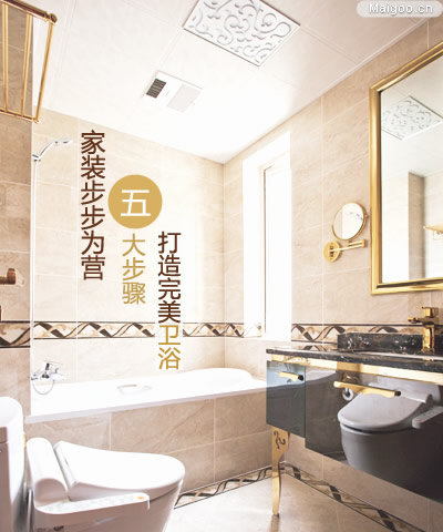 ϴ���g�b�ް������� �����OӋ���������l(w��i)ԡ�g