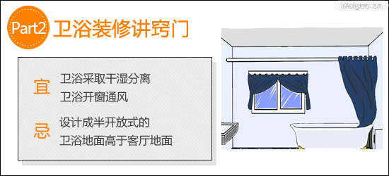 �����L(f��ng)ˮ����֪�R��ȫ ���ɲ�֪�Ď����L(f��ng)ˮ����