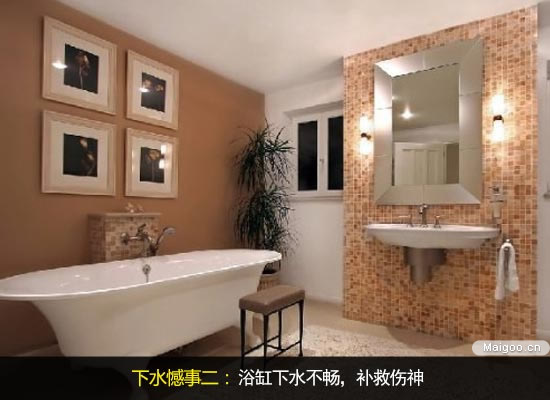 ϴ���g�_�P�b����� С���l(w��i)ԡ�b���z��