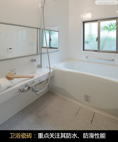 ϴ���g�b�ް������� �����OӋ���������l(w��i)ԡ�g