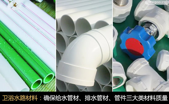 ϴ���g�b�ް������� �����OӋ���������l(w��i)ԡ�g