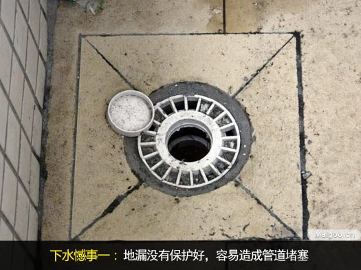 ϴ���g�_�P�b����� С���l(w��i)ԡ�b���z��