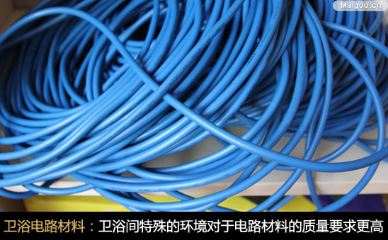 ϴ���g�b�ް������� �����OӋ���������l(w��i)ԡ�g