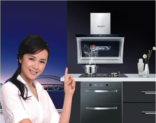 ������Ʒ�|(zh��)��(y��u)���� ���ɏN�l(w��i)���I(l��ng)�Ј�(ch��ng)�ߵ�̼�L(f��ng)