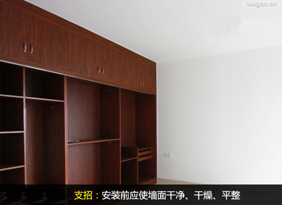 �o(h��)���尲�bʩ������ ���쪚����������