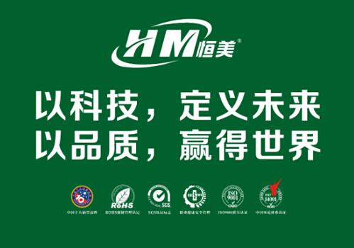 ������ī�����������a(ch��n)ƷƷ�|(zh��) ����Ј�(ch��ng)Ӱ���