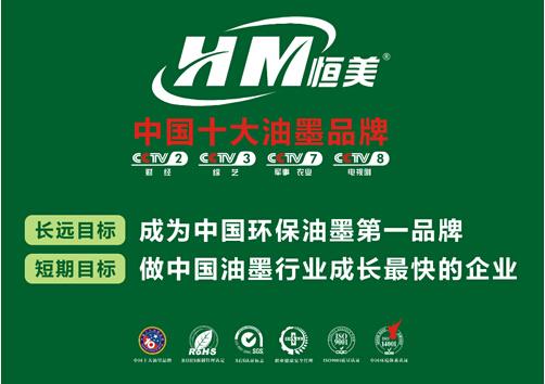 ������ī����錣ע�����Ը����I(y��)