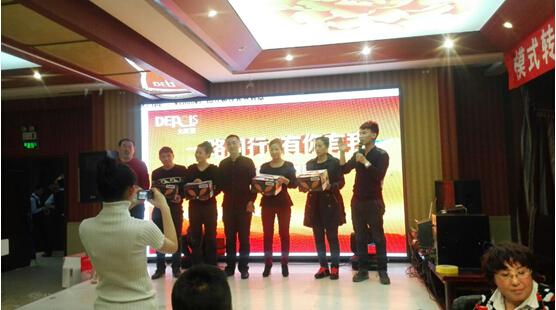 �R�R�����������Ʒ�ƽ���ɹ����_