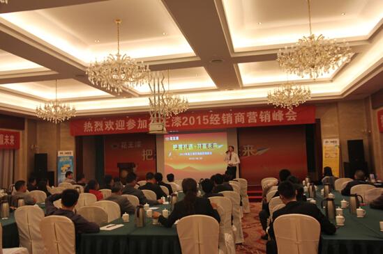 ���������Ὓ(j��ng)�N�̠I�N���(hu��)������_