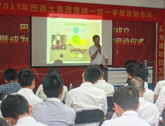 ���섓(chu��ng)���͠I�N�˲����͵�ʿ���F�I�N���h�����M����