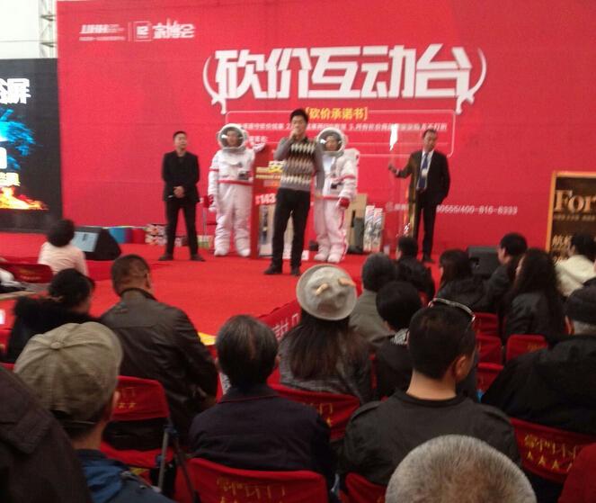 �R���D��ԡ�����s�ݡ������I�Ҳ���