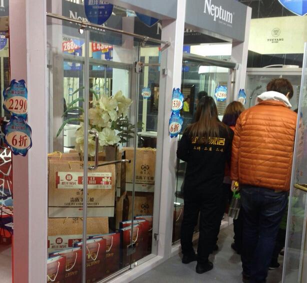 �R���D��ԡ�����s�ݡ������I�Ҳ���