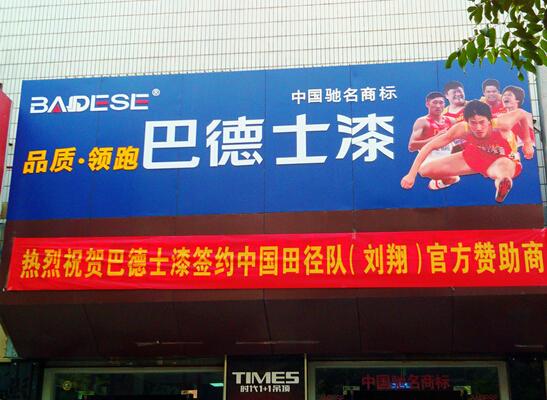 �������ۣ����x��Щ�c���w�ˡ�һ�����^�����ӡ��͵�ʿ��