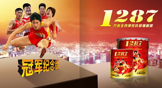 �������ۣ����x��Щ�c���w�ˡ�һ�����^�����ӡ��͵�ʿ��