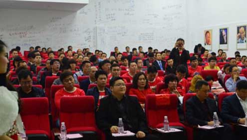 熱烈祝賀超人2016年度經(jīng)銷商會議成功舉辦