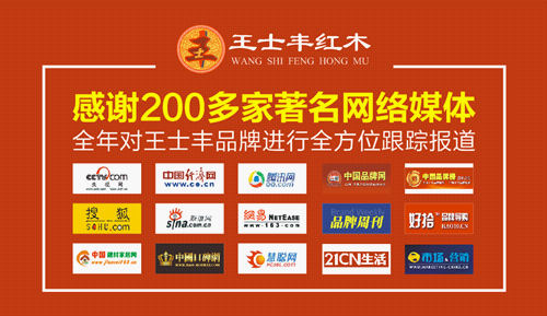 ��ʿ�S�tľ�ۄݰl(f��)�� ��������̘I(y��)ģʽ