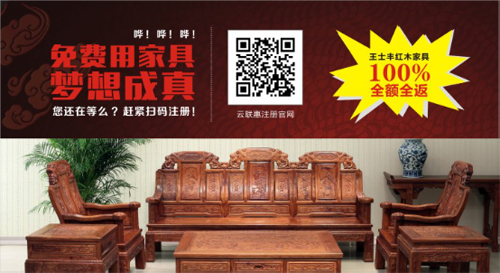 ��ʿ�S�tľ�ۄݰl(f��)�� ��������̘I(y��)ģʽ