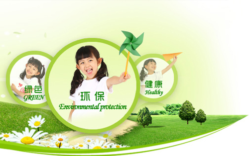 �����h(hu��n)��څ��(sh��)�� �����ИI(y��)��ΰl(f��)չ��̼�a(ch��n)�I(y��)