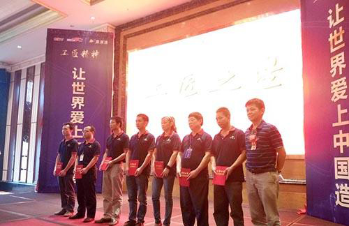 2016��ȫ��(gu��)Ϳ���ИI(y��)�l(f��)չ���(hu��)��������혵���(d��ng)